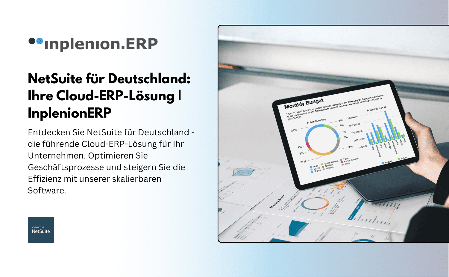 NetSuite für Deutschland